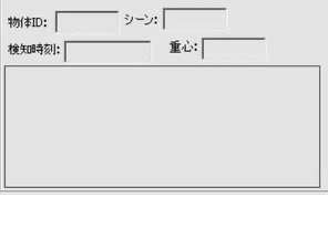 bring_t.gif