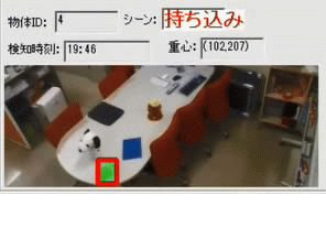 take_t.gif