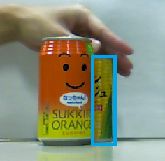 inpei.png