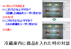 onnsei.png